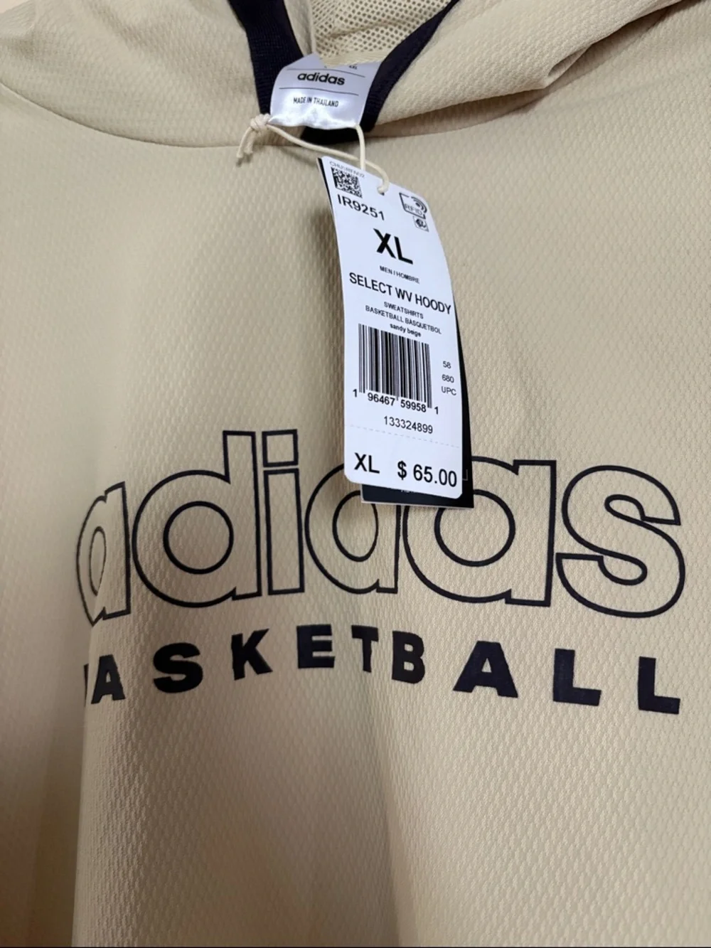 NWT Adidas Basketball Tan Hoodie with Navy Logo XL - Picture 2 of 8